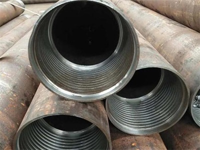 余干无缝注浆管棚管